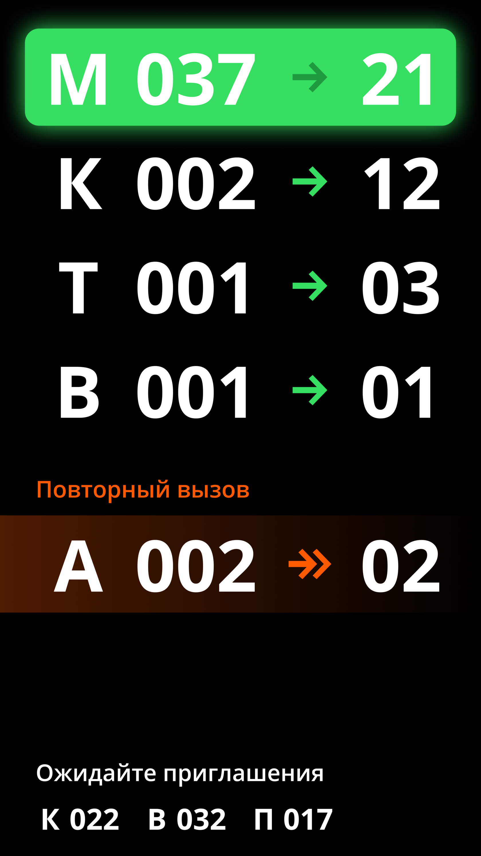 screen_03