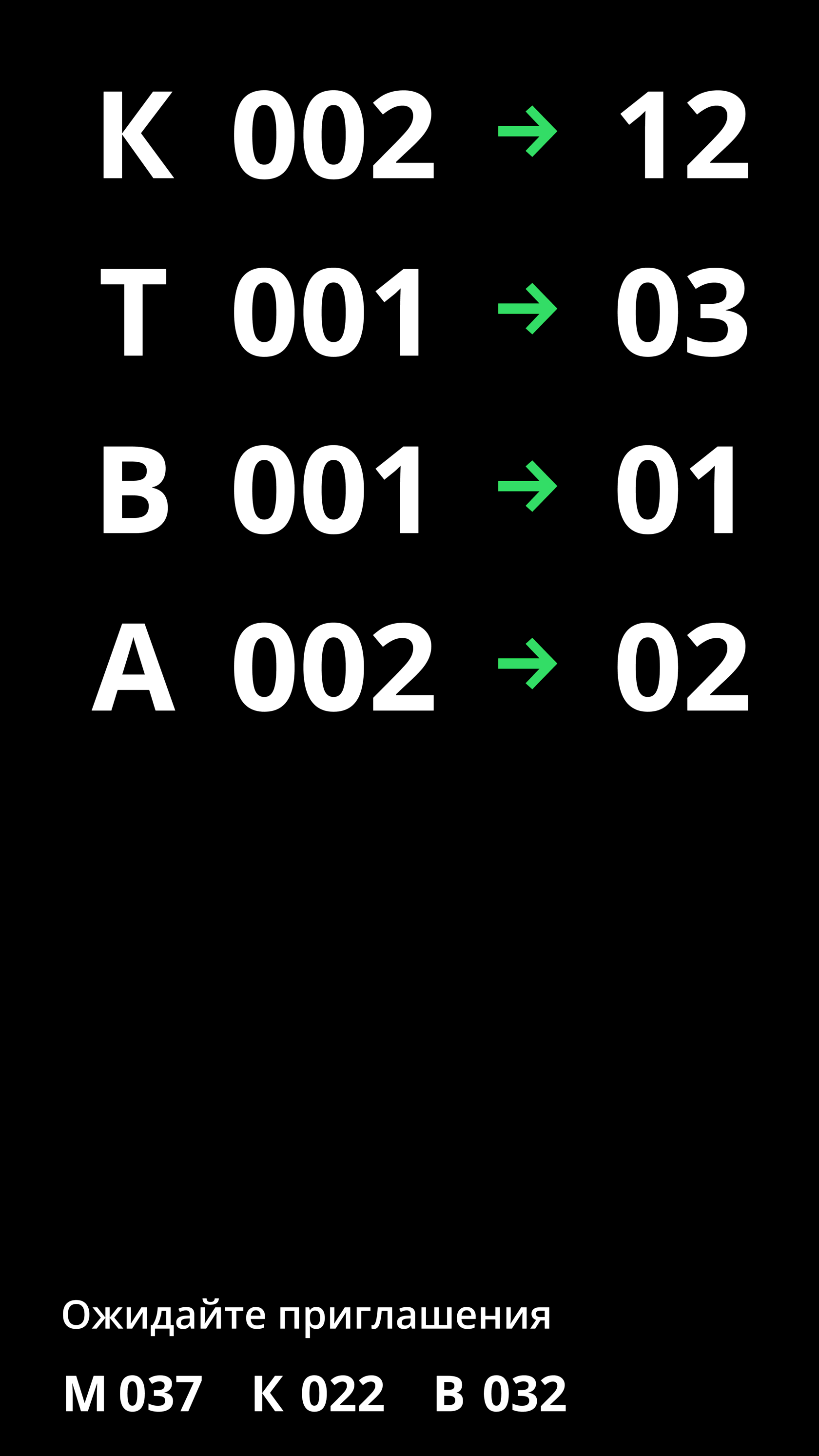 screen_02